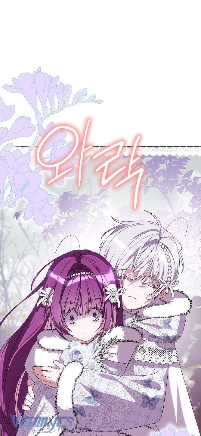 Người Vợ Hắc Ám Của Cậu Chồng Nhỏ Chapter  39 - 63