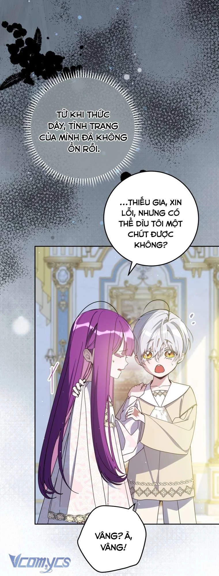 Người Vợ Hắc Ám Của Cậu Chồng Nhỏ Chapter 8 - 21