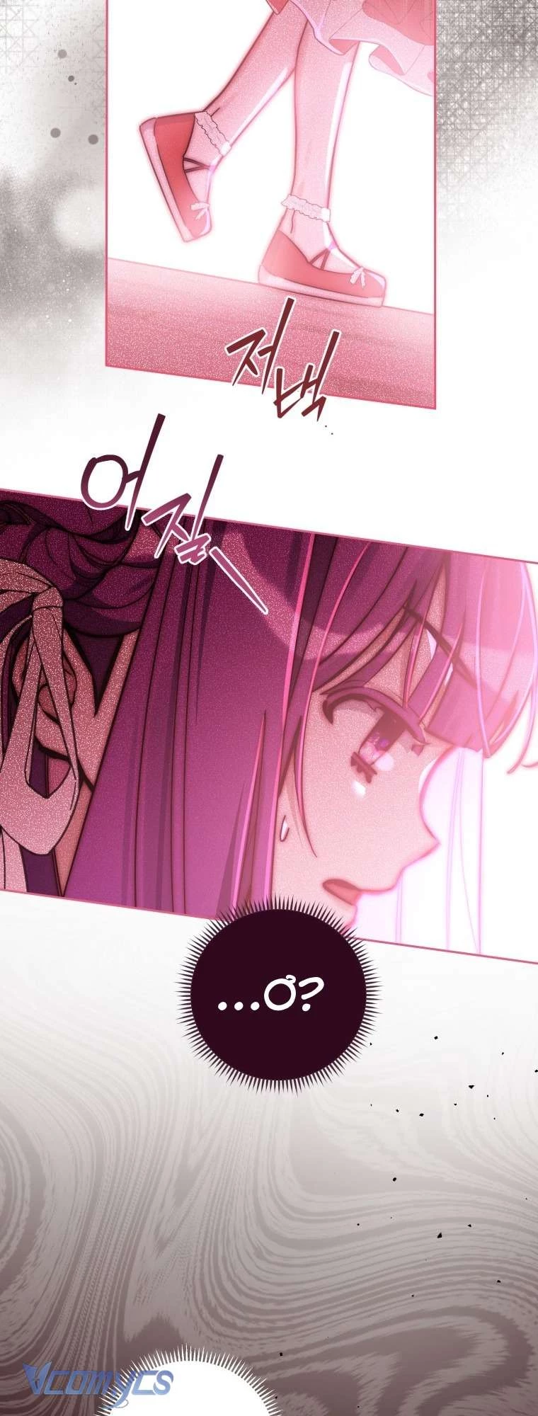 Người Vợ Hắc Ám Của Cậu Chồng Nhỏ Chapter 8 - 55