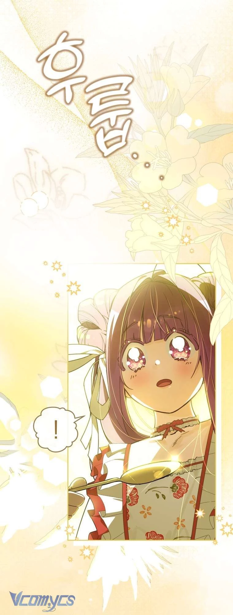 Người Vợ Hắc Ám Của Cậu Chồng Nhỏ Chapter 9 - 43