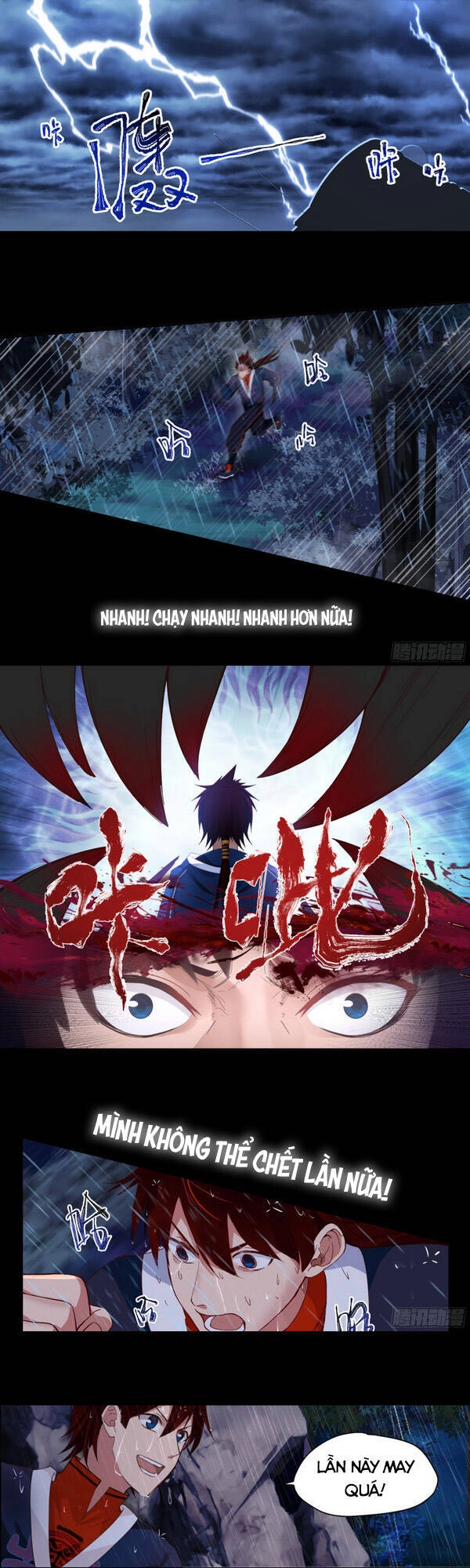 Vạn Tộc Chi Kiếp Chapter 0 - 1