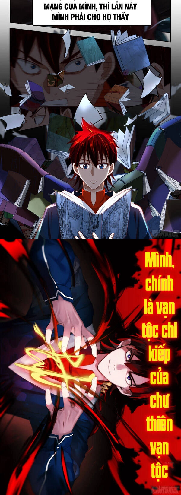 Vạn Tộc Chi Kiếp Chapter 0 - 5