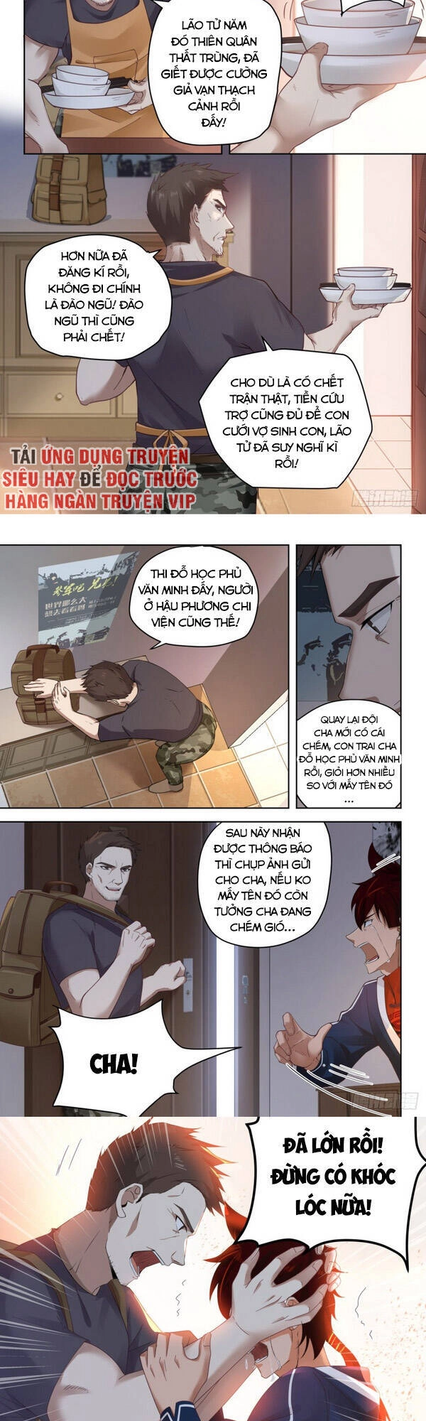 Vạn Tộc Chi Kiếp Chapter 1 - 9