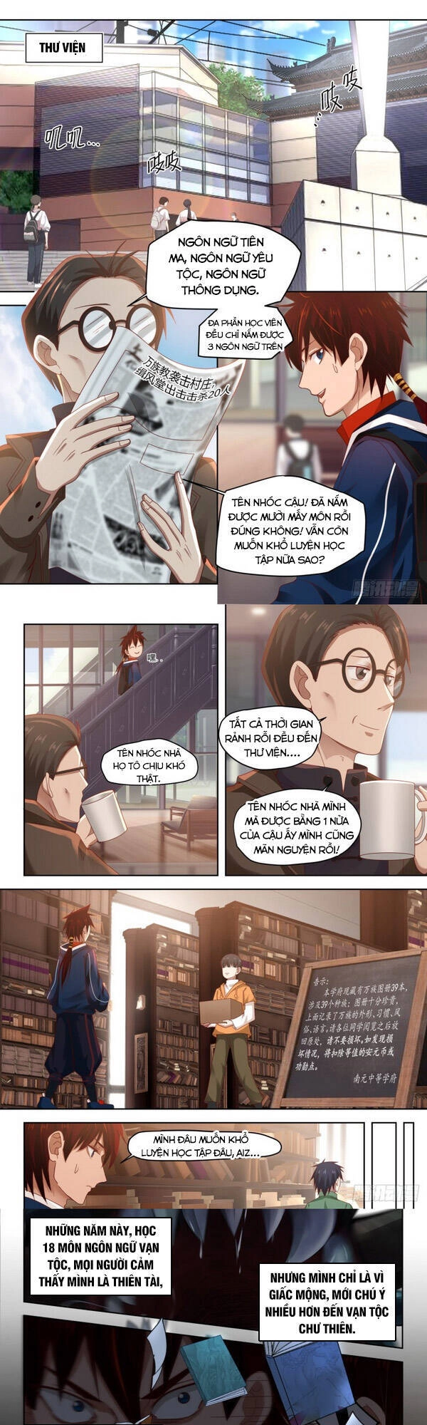 Vạn Tộc Chi Kiếp Chapter 3 - 1