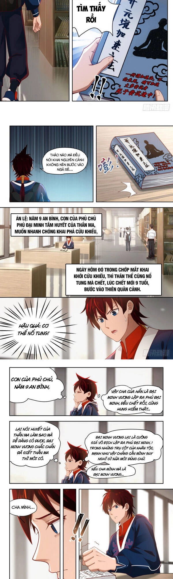 Vạn Tộc Chi Kiếp Chapter 4 - 3