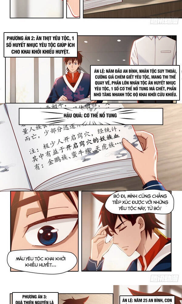 Vạn Tộc Chi Kiếp Chapter 4 - 4