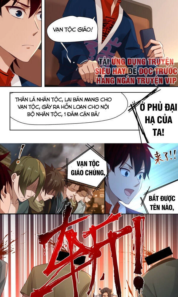 Vạn Tộc Chi Kiếp Chapter 5 - 6