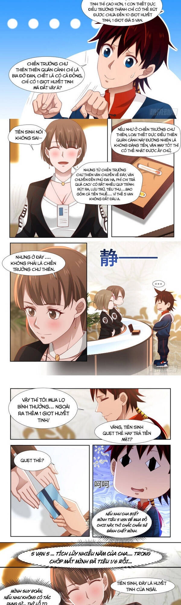 Vạn Tộc Chi Kiếp Chapter 8 - 3