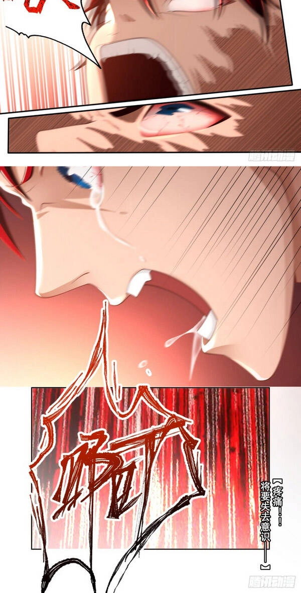 Vạn Tộc Chi Kiếp Chapter 9 - 7