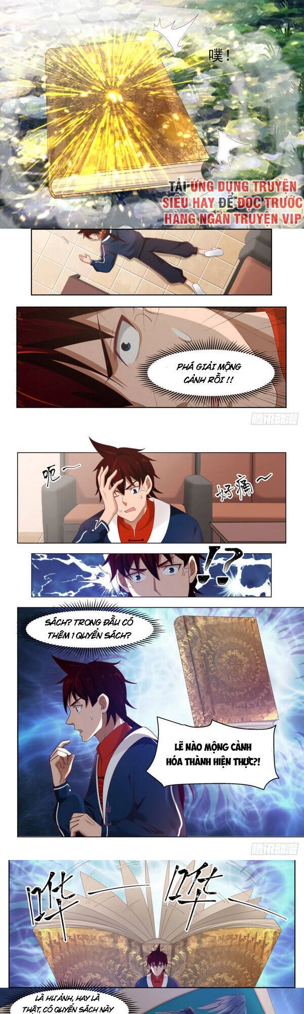 Vạn Tộc Chi Kiếp Chapter 11 - 1