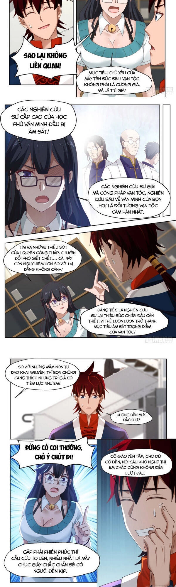 Vạn Tộc Chi Kiếp Chapter 12 - 7