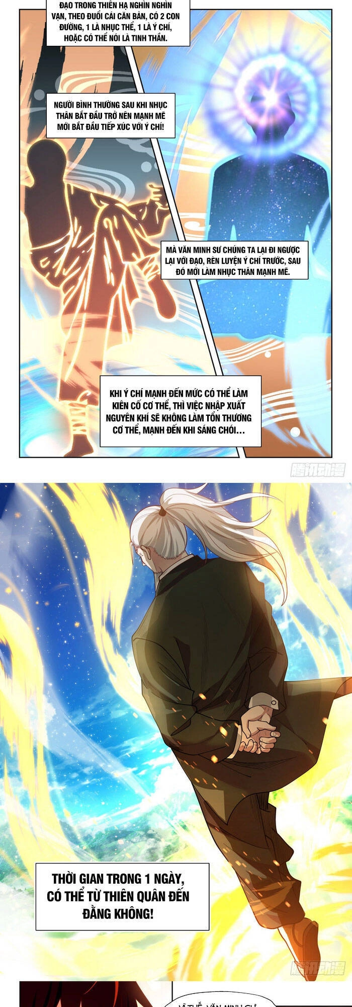 Vạn Tộc Chi Kiếp Chapter 14 - 3