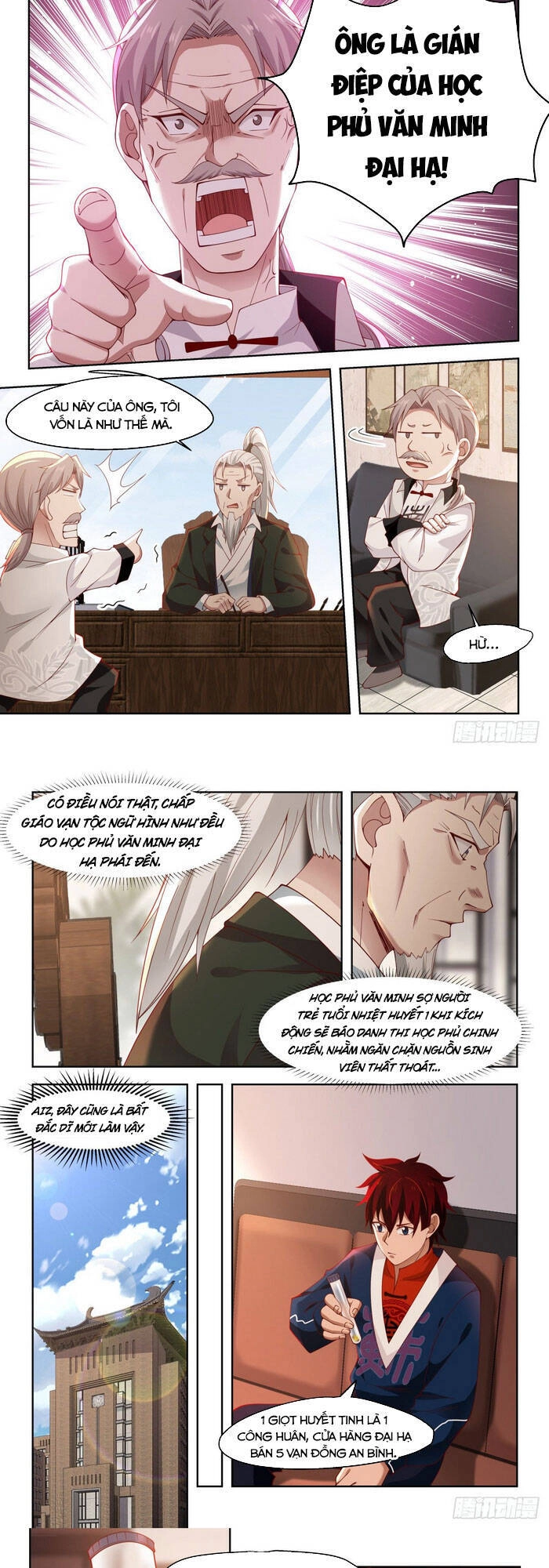 Vạn Tộc Chi Kiếp Chapter 15 - 3