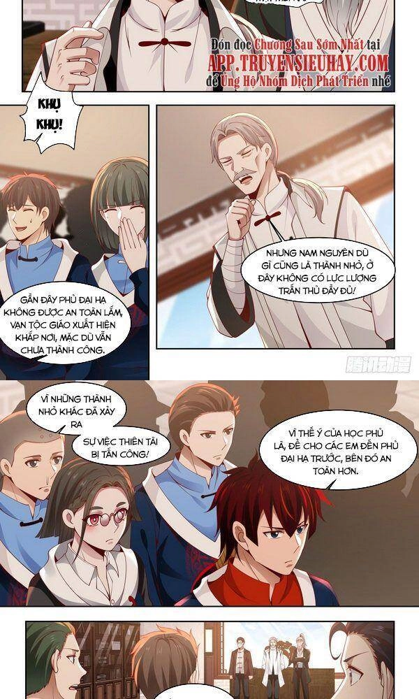 Vạn Tộc Chi Kiếp Chapter 20 - 2