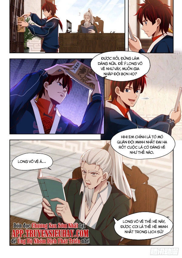 Vạn Tộc Chi Kiếp Chapter 21 - 1