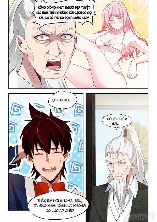 Vạn Tộc Chi Kiếp Chapter 21 - 8