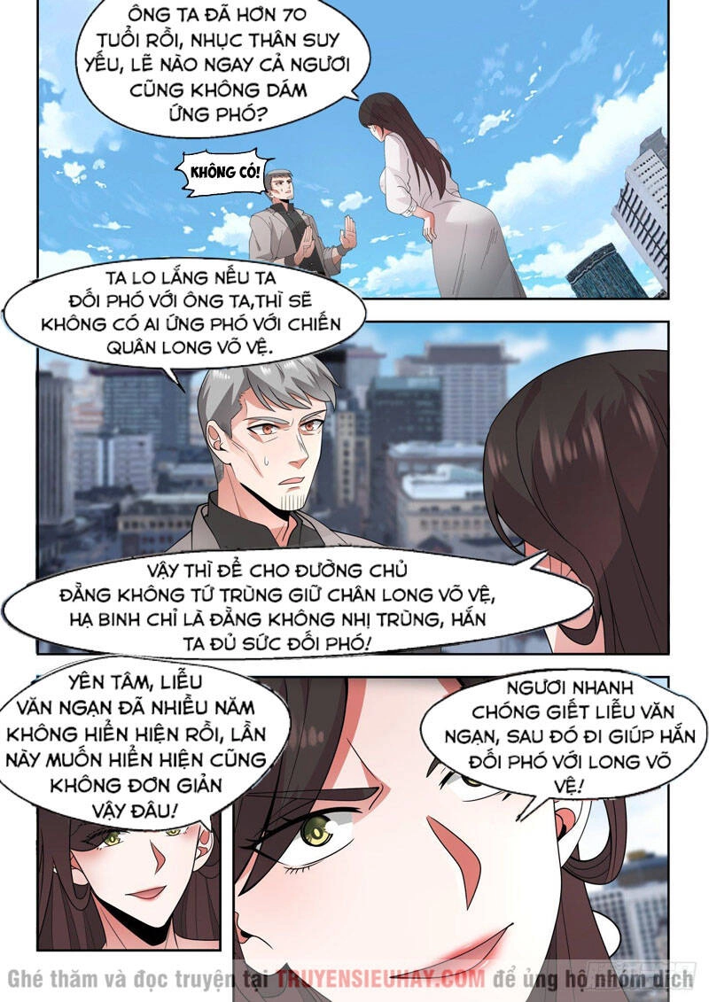 Vạn Tộc Chi Kiếp Chapter 23 - 3