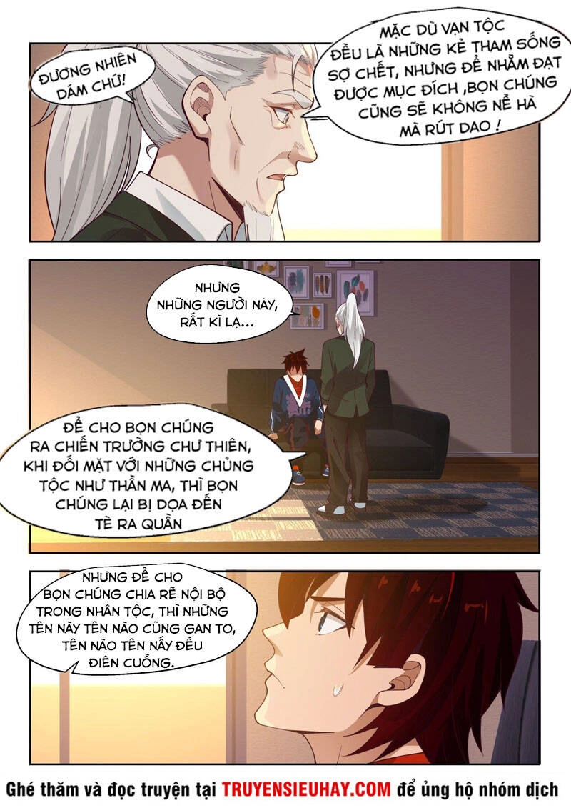 Vạn Tộc Chi Kiếp Chapter 23 - 7