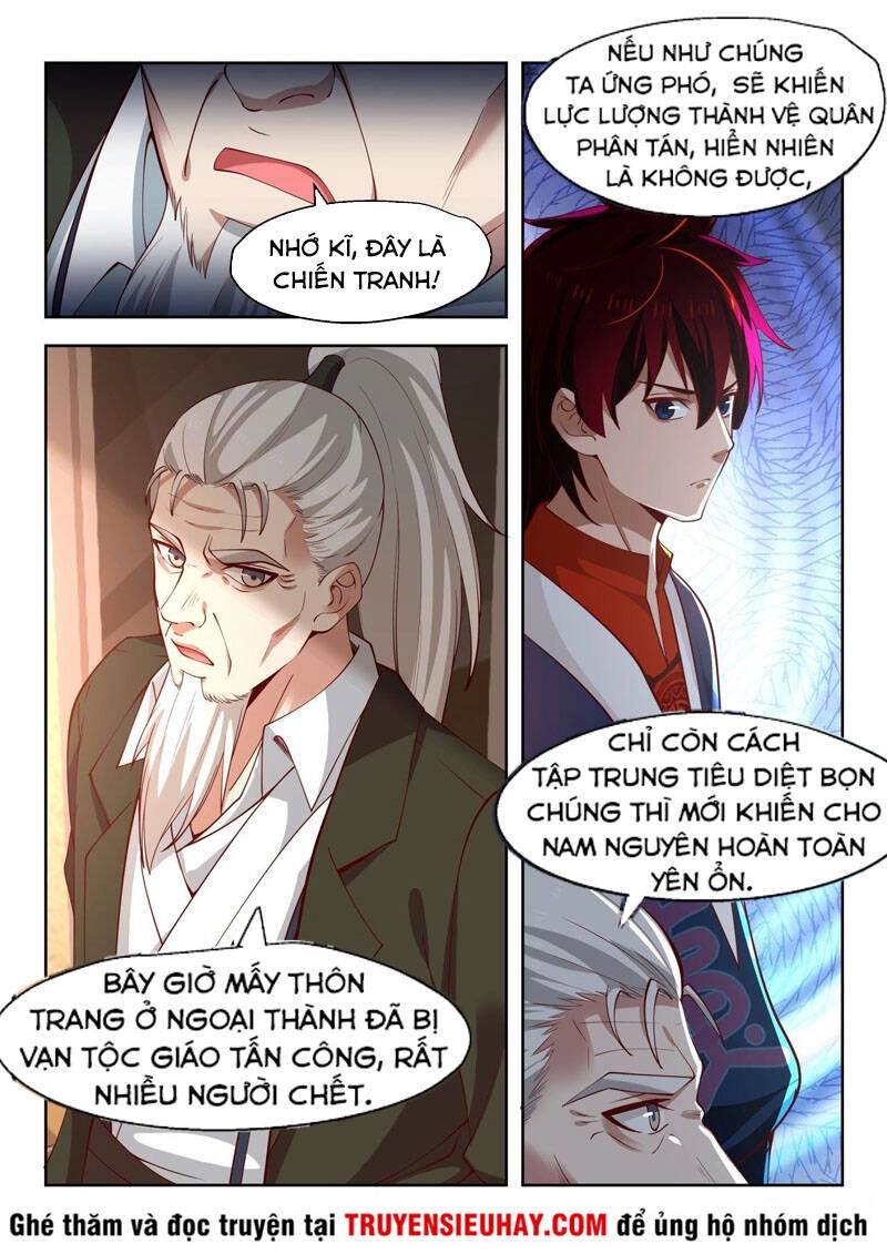 Vạn Tộc Chi Kiếp Chapter 24 - 1