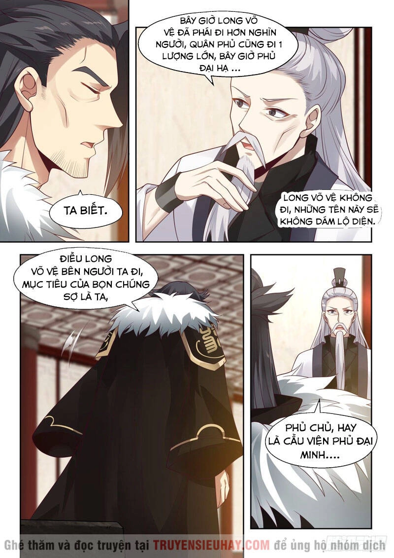 Vạn Tộc Chi Kiếp Chapter 25 - 2