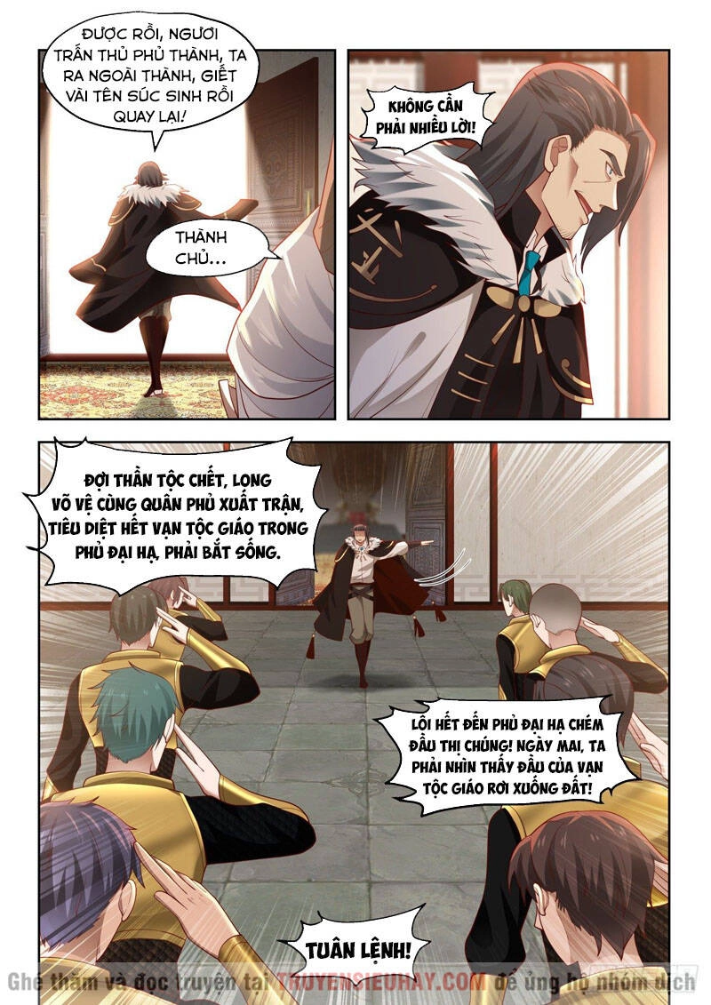 Vạn Tộc Chi Kiếp Chapter 25 - 4