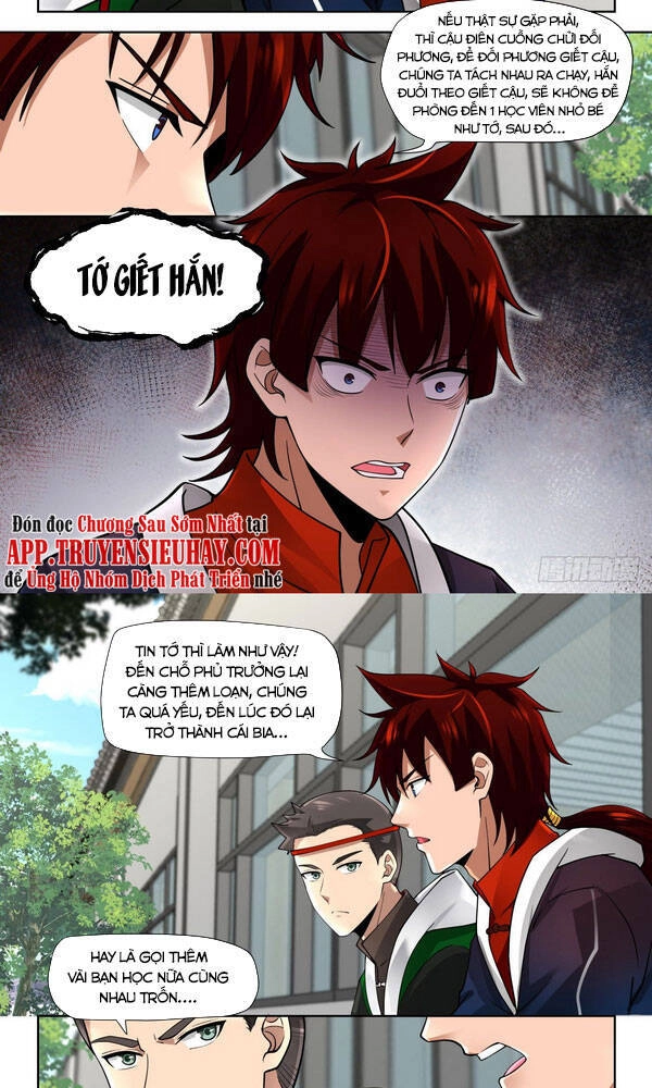 Vạn Tộc Chi Kiếp Chapter 26 - 2