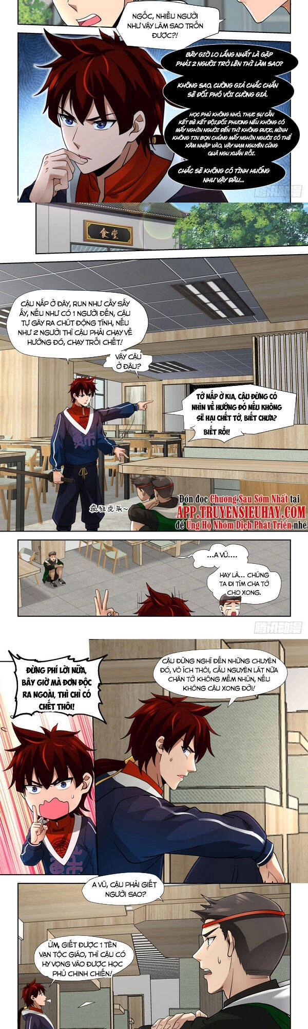 Vạn Tộc Chi Kiếp Chapter 26 - 3