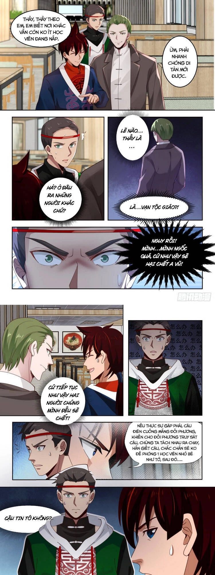 Vạn Tộc Chi Kiếp Chapter 29 - 1