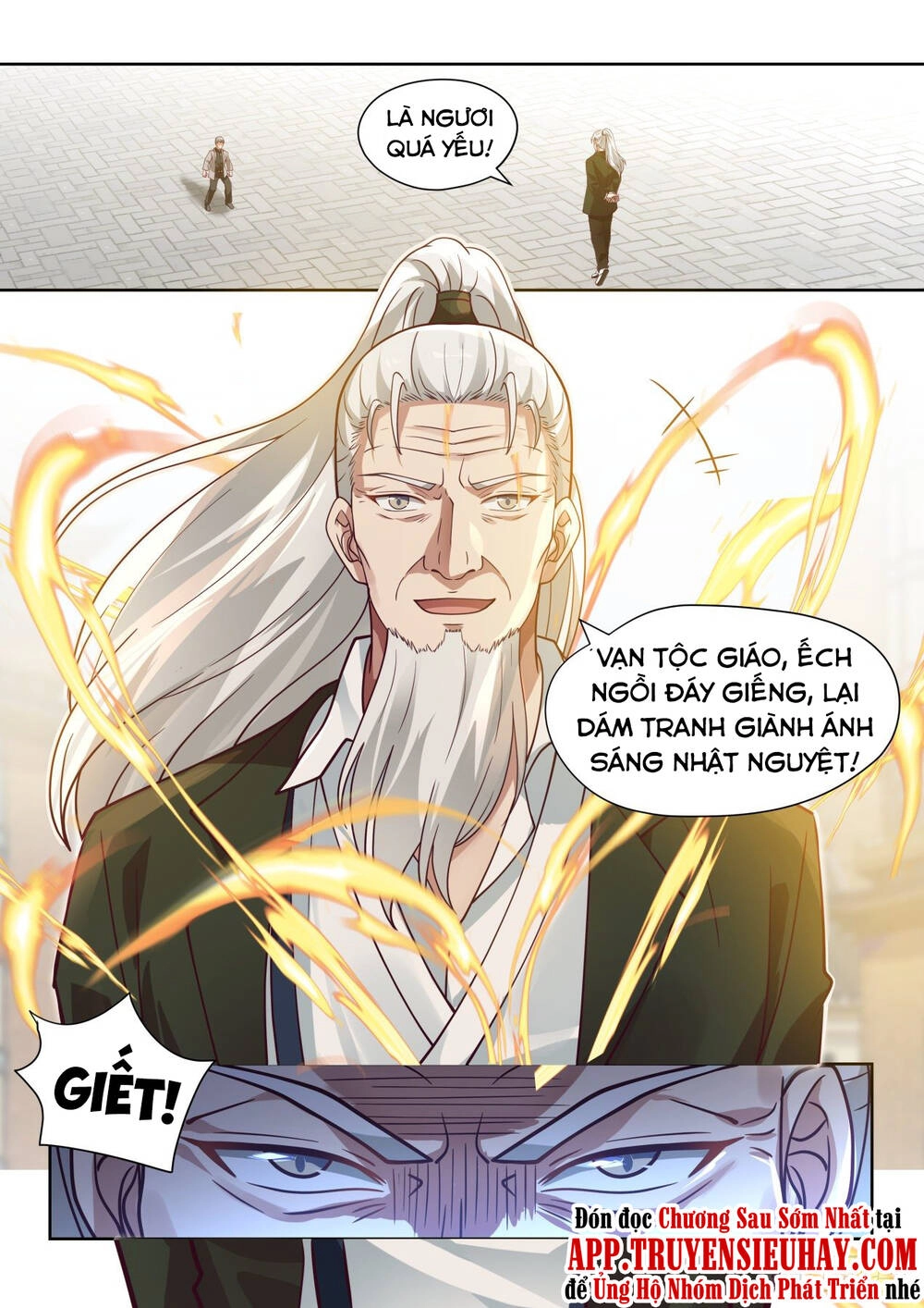 Vạn Tộc Chi Kiếp Chapter 31 - 8