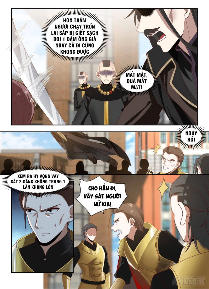 Vạn Tộc Chi Kiếp Chapter 32 - 12