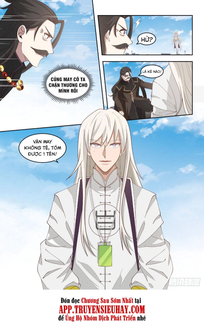 Vạn Tộc Chi Kiếp Chapter 32 - 14