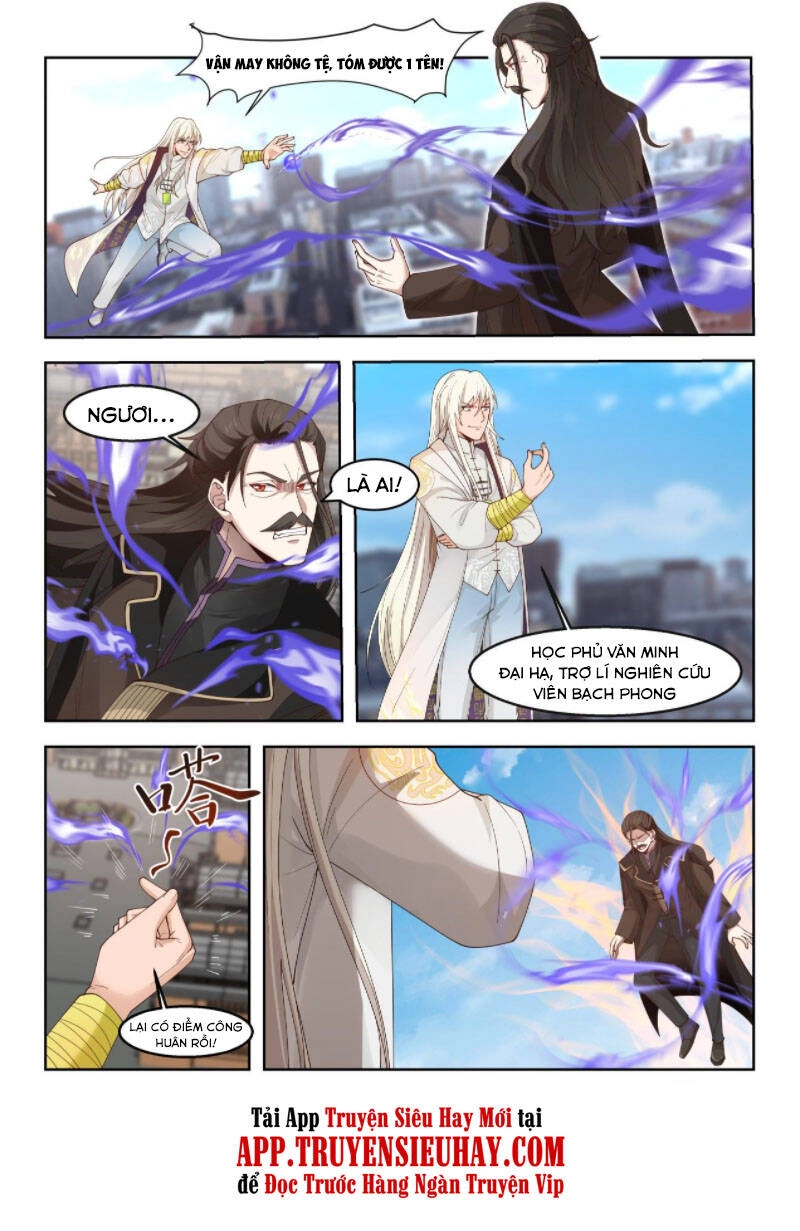 Vạn Tộc Chi Kiếp Chapter 33 - 1