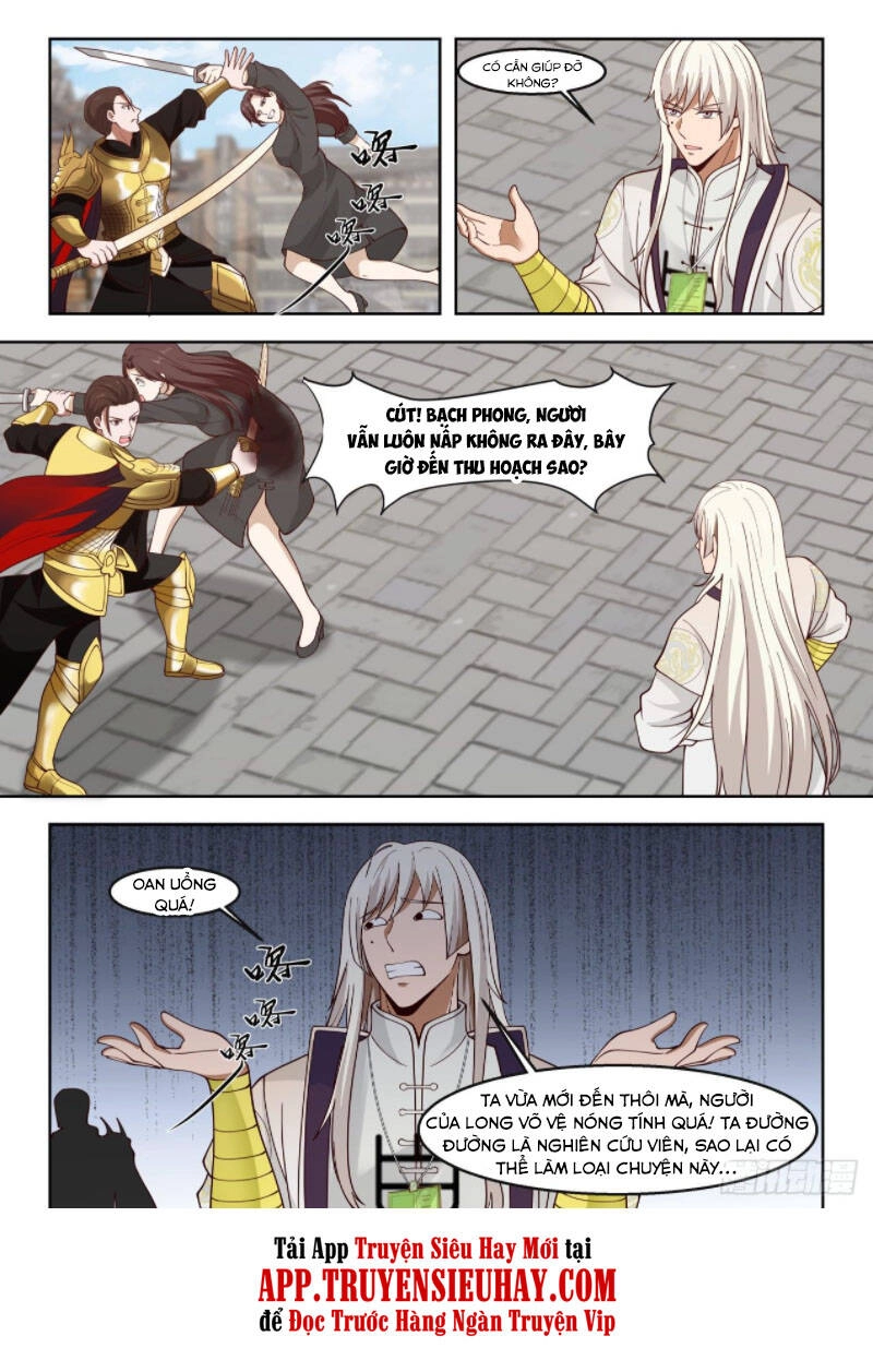 Vạn Tộc Chi Kiếp Chapter 33 - 5