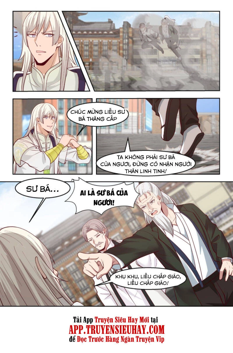 Vạn Tộc Chi Kiếp Chapter 33 - 6