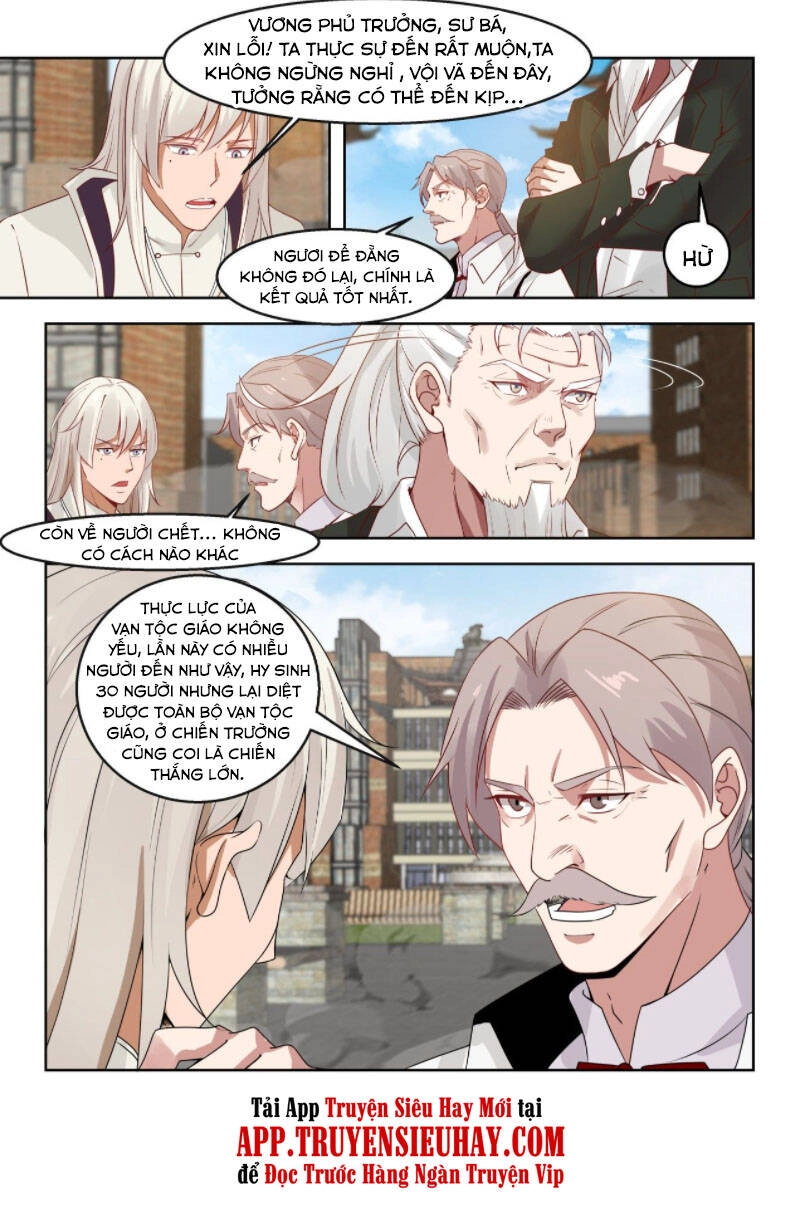 Vạn Tộc Chi Kiếp Chapter 33 - 9