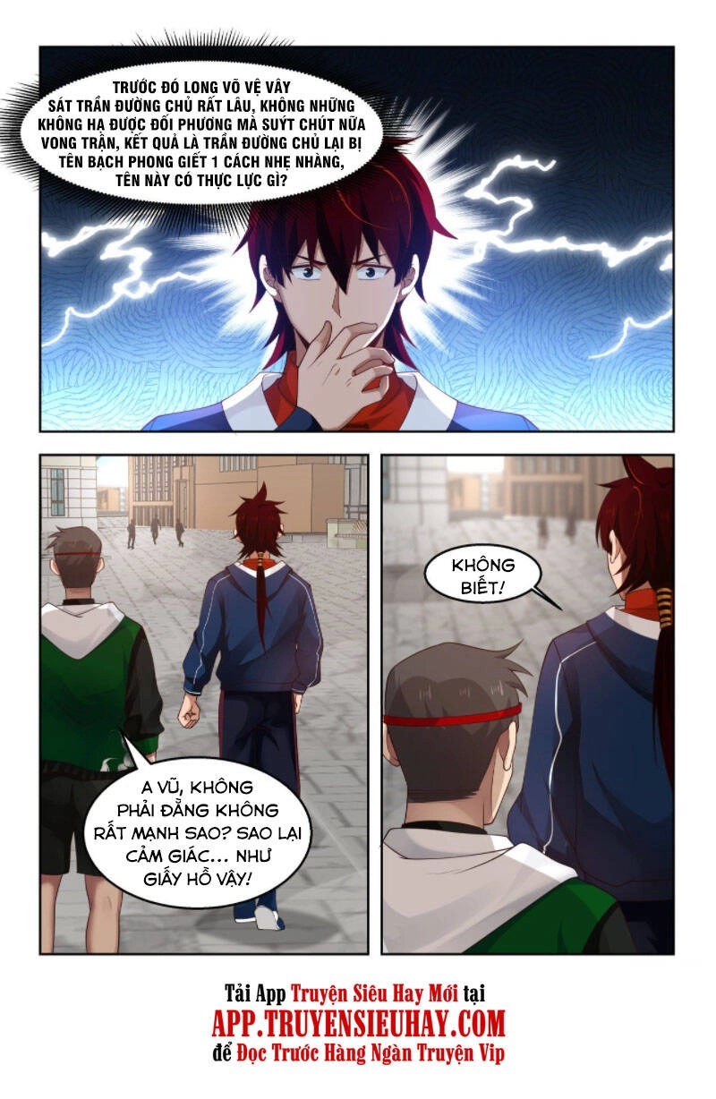 Vạn Tộc Chi Kiếp Chapter 33 - 11