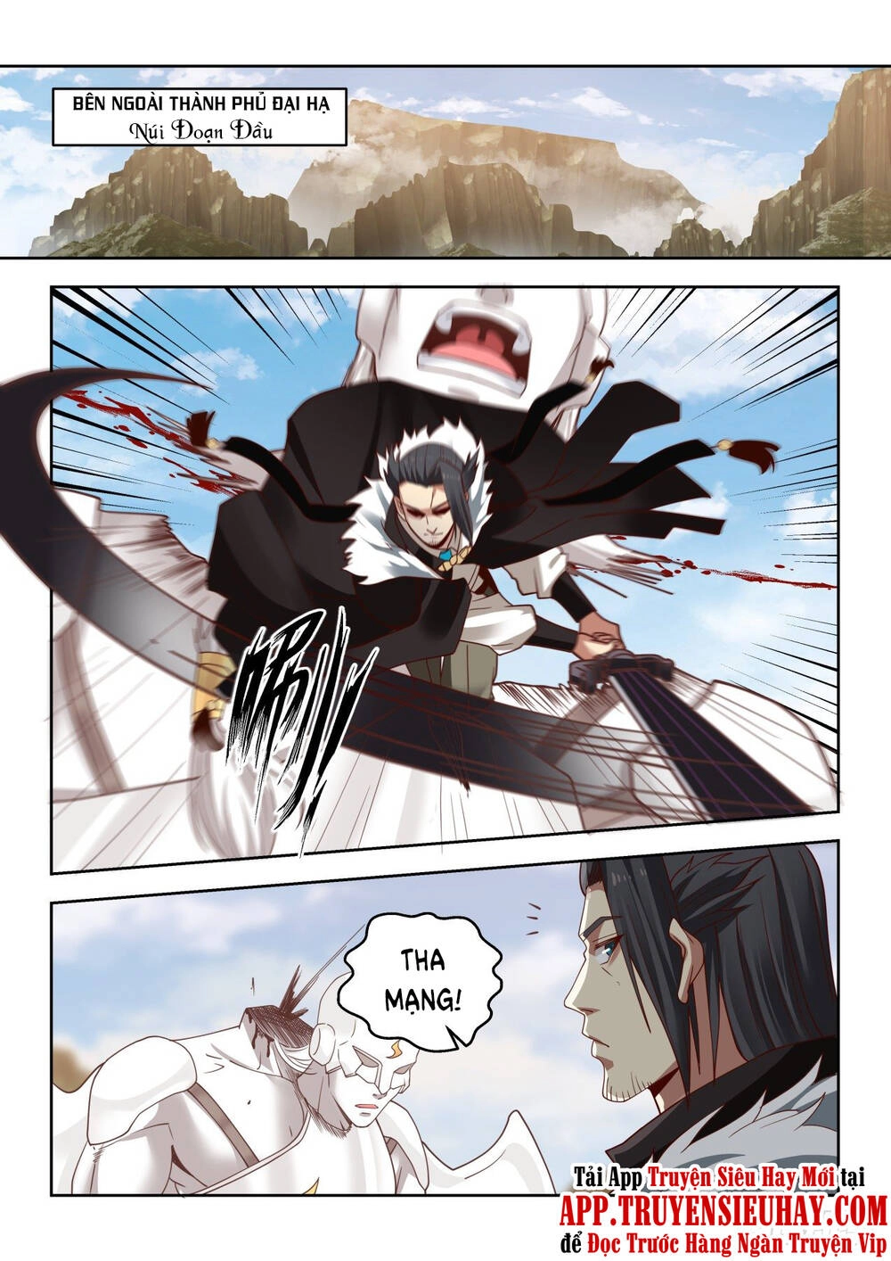 Vạn Tộc Chi Kiếp Chapter 34 - 2