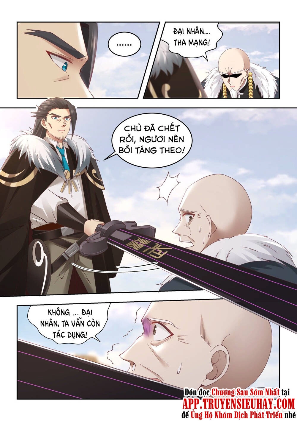 Vạn Tộc Chi Kiếp Chapter 34 - 4