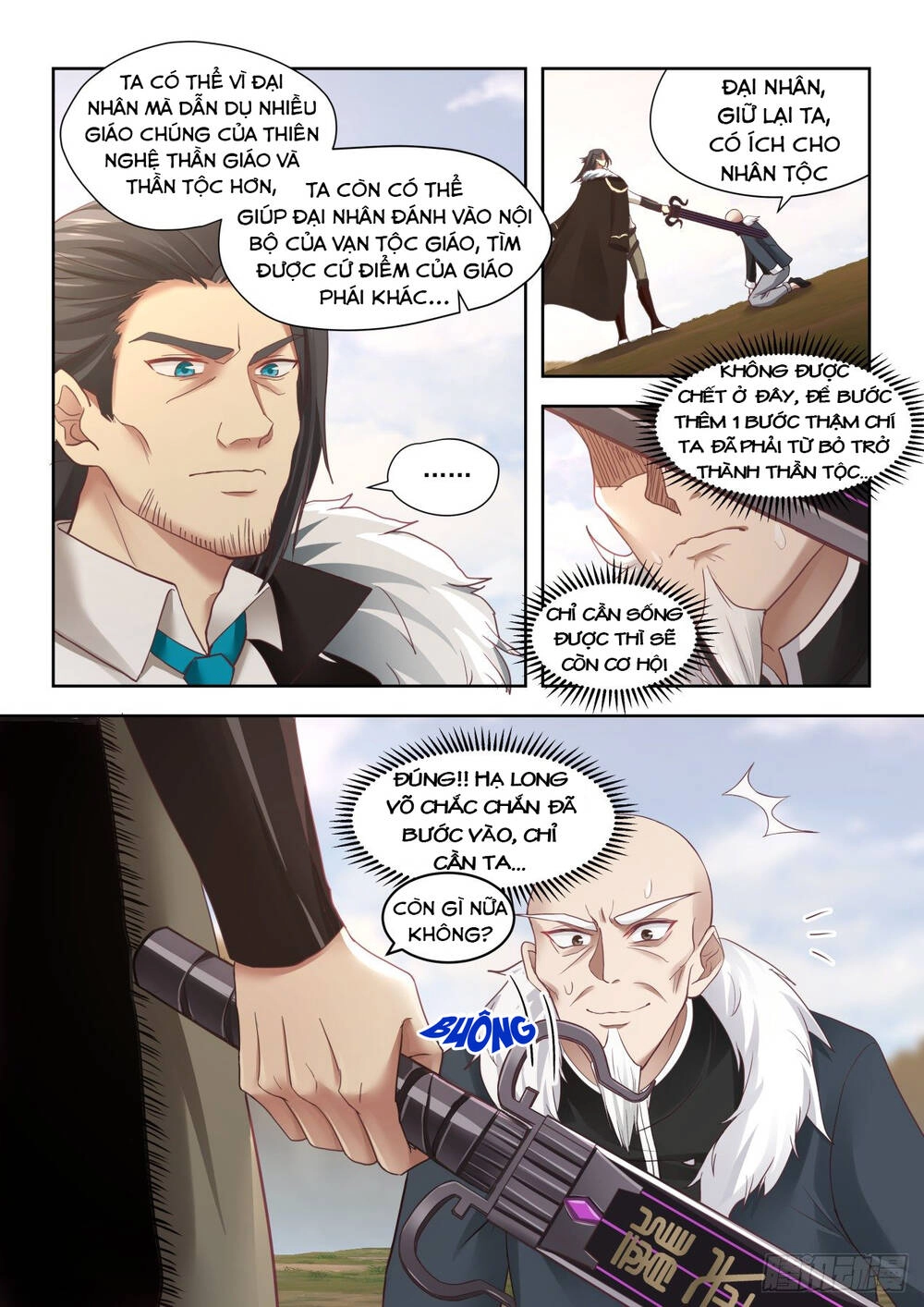 Vạn Tộc Chi Kiếp Chapter 34 - 5