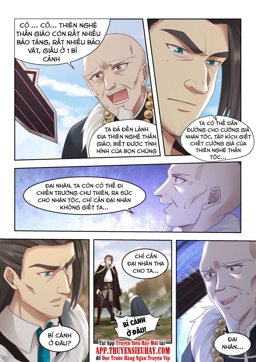 Vạn Tộc Chi Kiếp Chapter 34 - 6