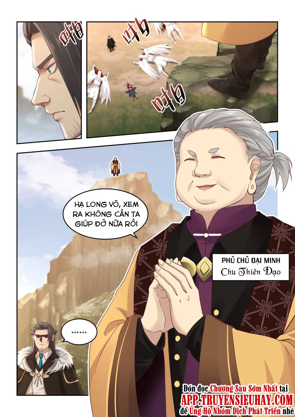 Vạn Tộc Chi Kiếp Chapter 34 - 8