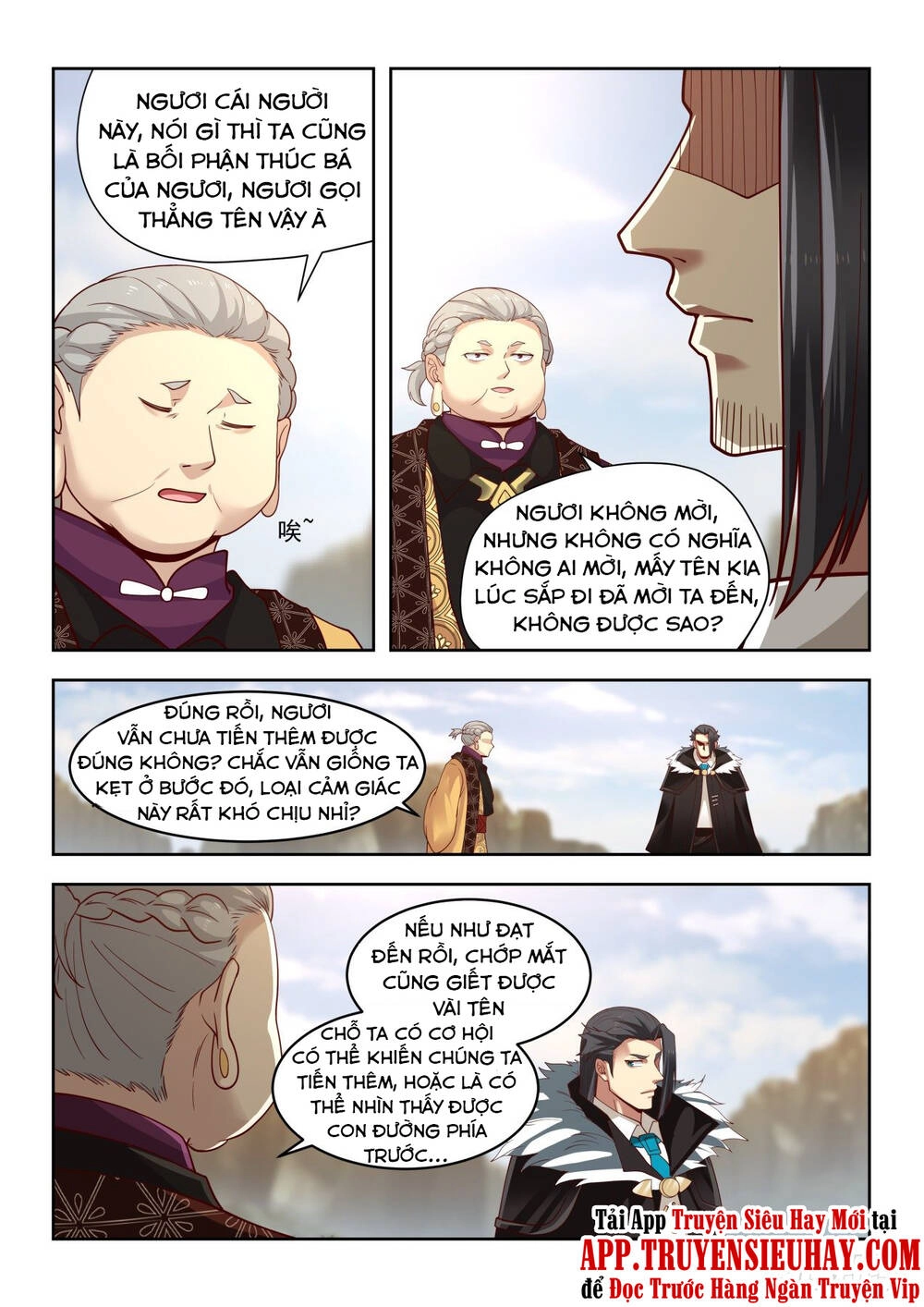 Vạn Tộc Chi Kiếp Chapter 34 - 10