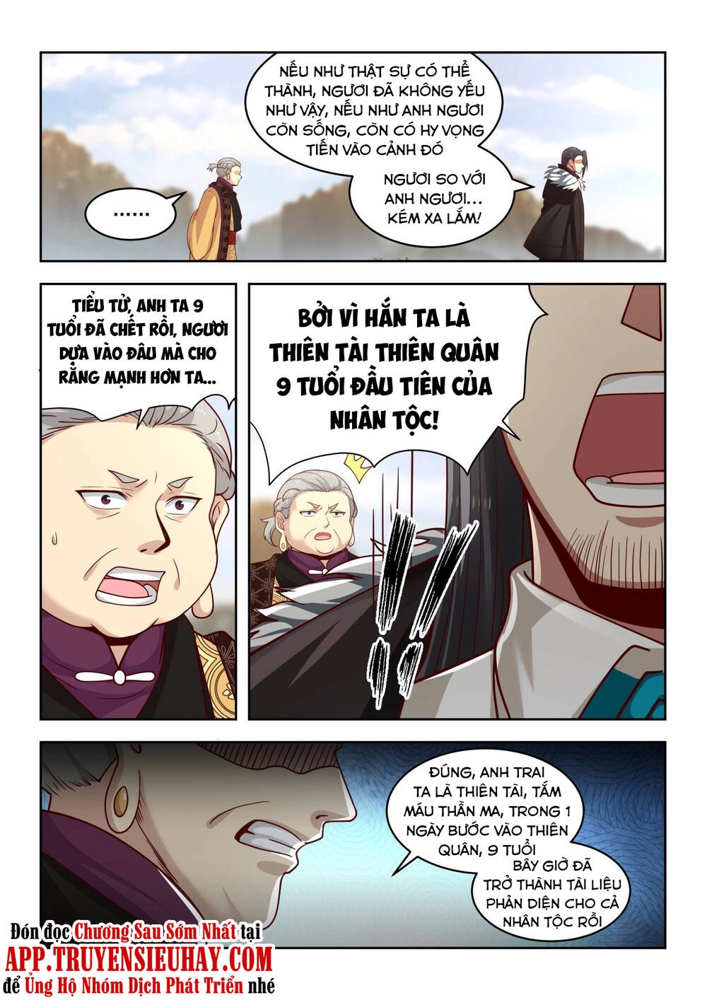 Vạn Tộc Chi Kiếp Chapter 34 - 12