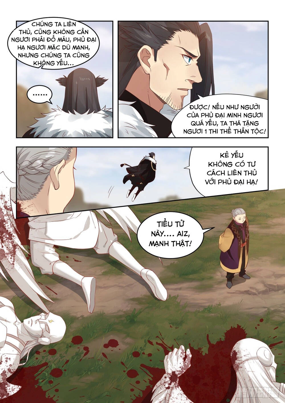 Vạn Tộc Chi Kiếp Chapter 34 - 15