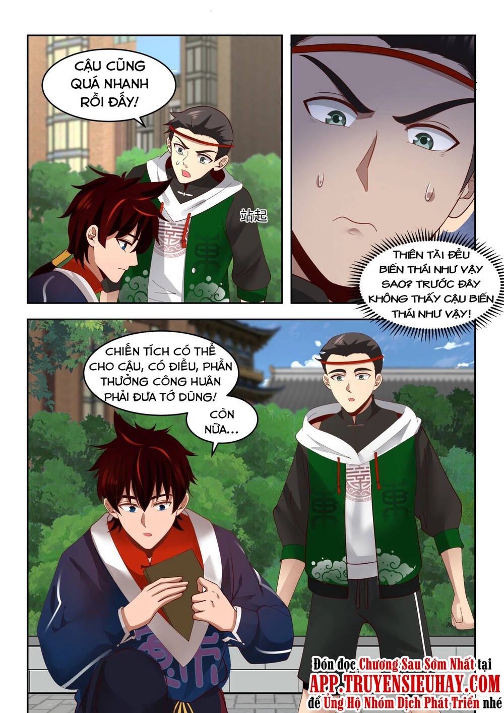 Vạn Tộc Chi Kiếp Chapter 35 - 8