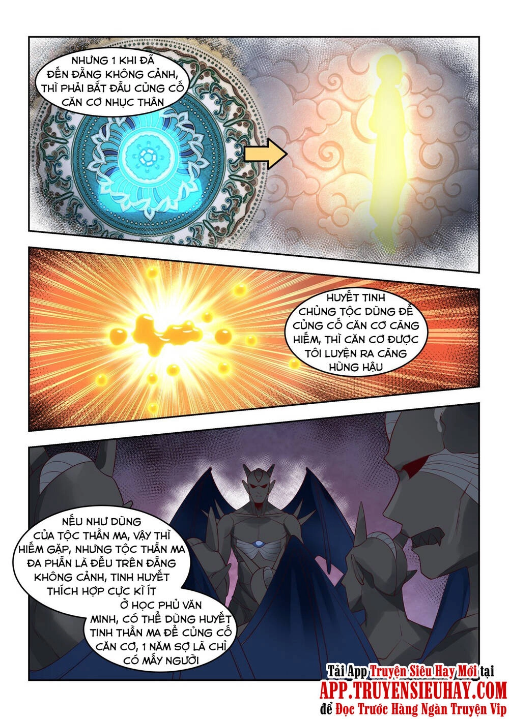 Vạn Tộc Chi Kiếp Chapter 36 - 6