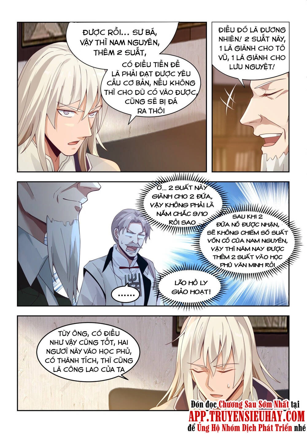 Vạn Tộc Chi Kiếp Chapter 36 - 12