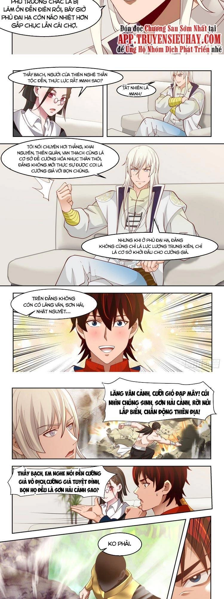 Vạn Tộc Chi Kiếp Chapter 39 - 3