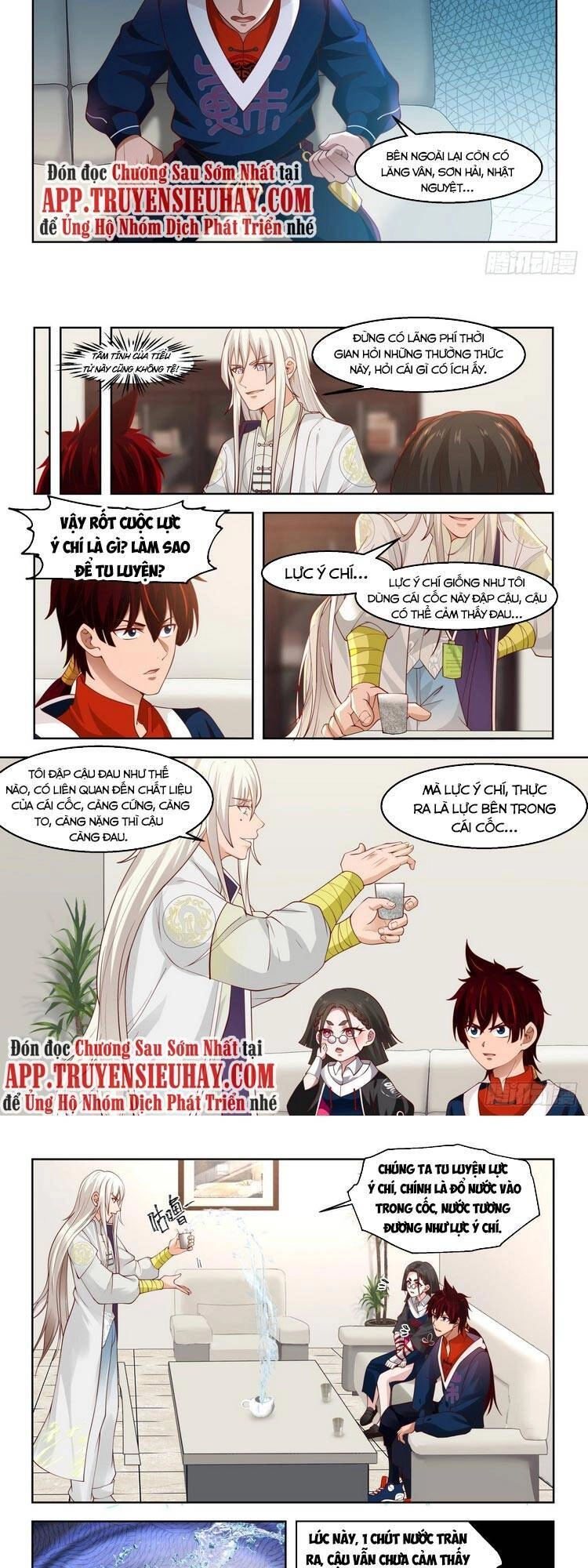 Vạn Tộc Chi Kiếp Chapter 39 - 5