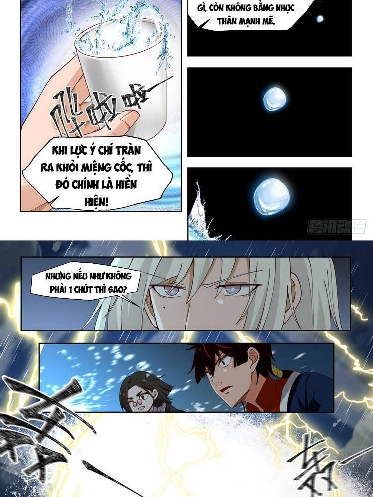 Vạn Tộc Chi Kiếp Chapter 39 - 6